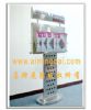 Publicity Posters Display Stand, Publicity Licensing, Advertising